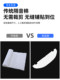 새로운 Fengsaina 커버 사운드 절연 Cottonsena 열 단열재 Cottonsevia 엔진 후드 사운드 절연 소음 방지 필드 새로운 Fengsaina 커버 사운드 절연 Cottonsena 열 단열재 Cottonsevia 엔진 후드 사운드 절연 소음 방지 필드