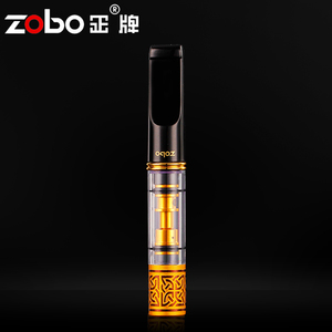 ZOBO正牌烟嘴 三重循环过滤型可清洗 男士戒烟香菸过滤嘴 过滤器