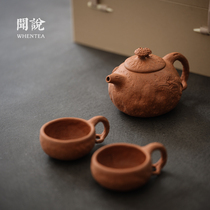 Wen said) Dragon for spring purple clay teapot pure hand-made Xinghong downslope flower goods gift box 180cc