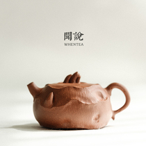 Wen said) water chestnut pure hand-made purple sand pot Yixing original mine Huanglong mountain slope mud antique flower goods humanities teapot