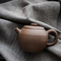 Wen said) Giant wheel bead purple sand pot Yixing original mine old section mud handmade humanities teapot 180cc