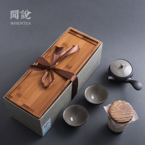 Wen said) Japanese style rust glaze creative simple ceramic coarse pottery complete set of household tea set gift box