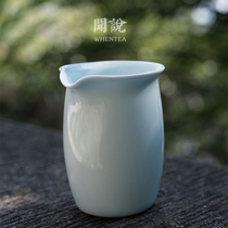 Wen said) Shadow green high tube male Cup celadon Tea Sea Japanese simple ceramic like Jade Road Cup