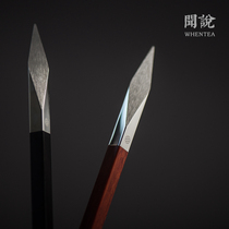 Four-like pure handmade Puer tea knife titanium alloy cutter head German Red Dot Design Award black sandalwood handle