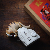 Wen said) humble swallowing mountains and rivers Tigers Jingdezhen handmade tea pet creative Zen tea ornaments