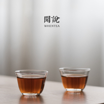 Heard) Japan-style minimalist glass Tea drinking cup Heat Resistant Glass Small Tea Cup Round Bottom Tea Cup single cup