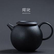 Wen said) Japanese-style teapot rust glaze creative coarse pottery tea set large alcohol Tea stove brewing tea health pot