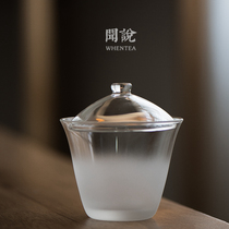 Wen said) Japanese-style cloud glass cover Bowl atomized frosting process simple hand grip heat-resistant Kung Fu Tea Bowl