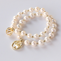 2021 Cherished Star Promotion Peach bracelet
