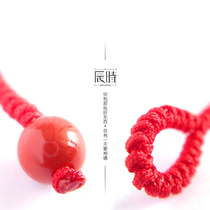 Cinnabar Red Hand rope - Auspicious for yourself and your family