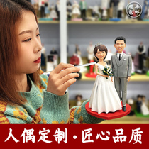 Soft pottery doll custom clay figurines doll wax figure Live Picture diy birthday wedding gift