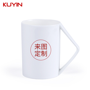 kuyin骨瓷马克杯定制印logo印照片二维码家用宣传办公水杯简约ins