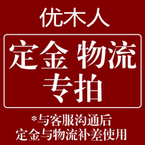 Logistics make up for the difference