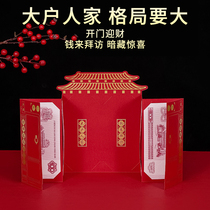 2022 New Years Tiger New Year Red Enveloping Creative Birthday Red Envelopes of Chinese New Year Childrens Spring Festival Childrens Spring Festival Childrens Pressed Twentli is a seal