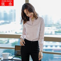 White shirt women loose hanging professional dress blouse new fashion Korean version temperament business base shirt overalls