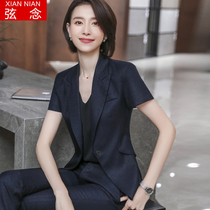 Professional wear womens suit summer OL formal temperament new jewelry hotel front desk overalls tooling suit skirt