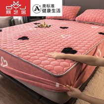 Warm Milk Suede Bed Bamboo laminated cotton single bed cover winter flange suede thickened mattress cover dreamth dust protection protective sleeve