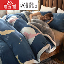 Milk velvet quilt cover single piece coral velvet flannel Crystal velvet double-sided thickening plush plush quilt cover winter season