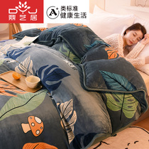 Milk velvet quilt cover single piece coral velvet flannel Crystal velvet double-sided plush thick warm quilt cover winter season