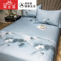 J Bamboo fiber ice silk mat Water machine washable foldable household three-piece set 1 8m bed sleeping naked air conditioning mat summer