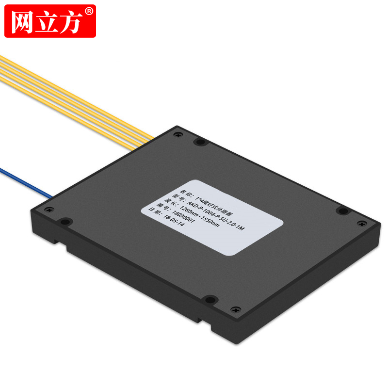 mesh cube splitter 1:4 pigtail box optical fiber branching 1:4scupc box 1:4-way card 1:2 fc branching 1:8 branching 1:16 telecom level 1:32