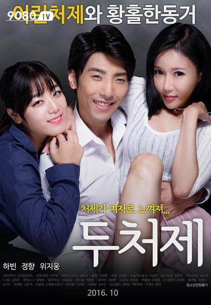 天上人间-好看的天上人间_最新的天上人间_推荐的天上人间大全_天上