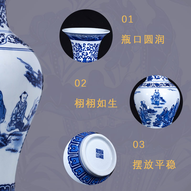 Jingdezhen ceramics hand - drawn characters of blue and white porcelain vase Chinese style living room home decoration flower arranging rich ancient frame furnishing articles