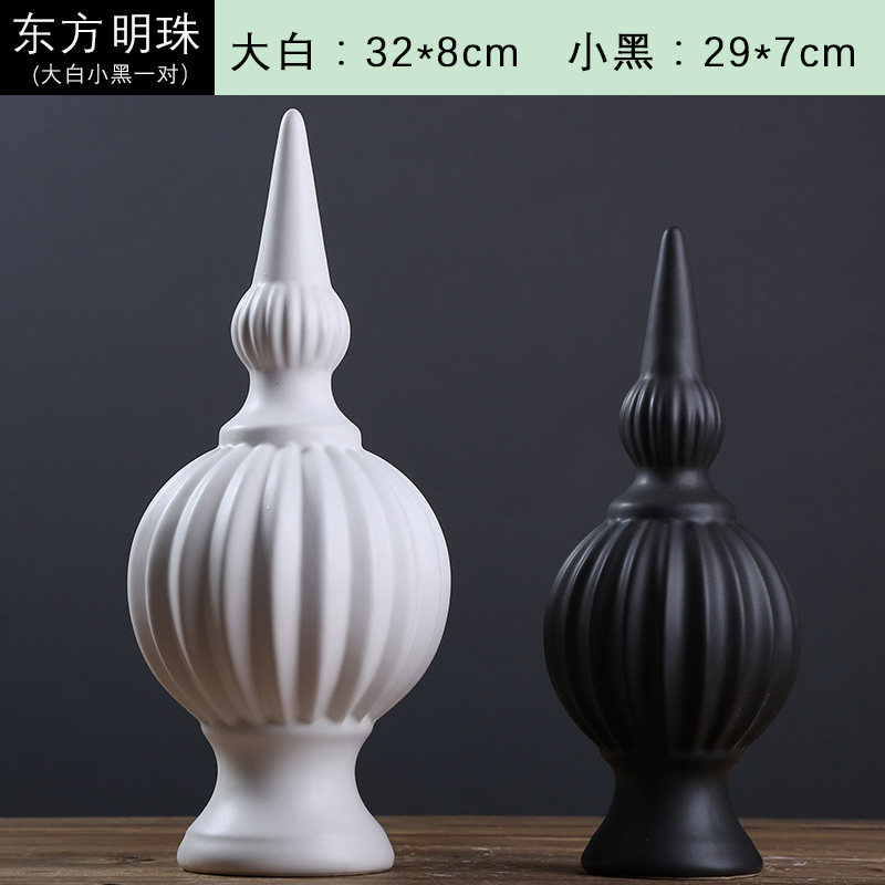 European creative furnishing articles home wine ark, adornment sitting room, black and white Oriental pearl abstract ceramic handicraft decoration