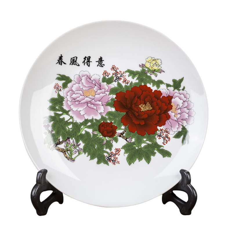 Jingdezhen ceramics decoration plate of Chinese style household act the role ofing is tasted, the sitting room porch TV ark, wine desktop furnishing articles