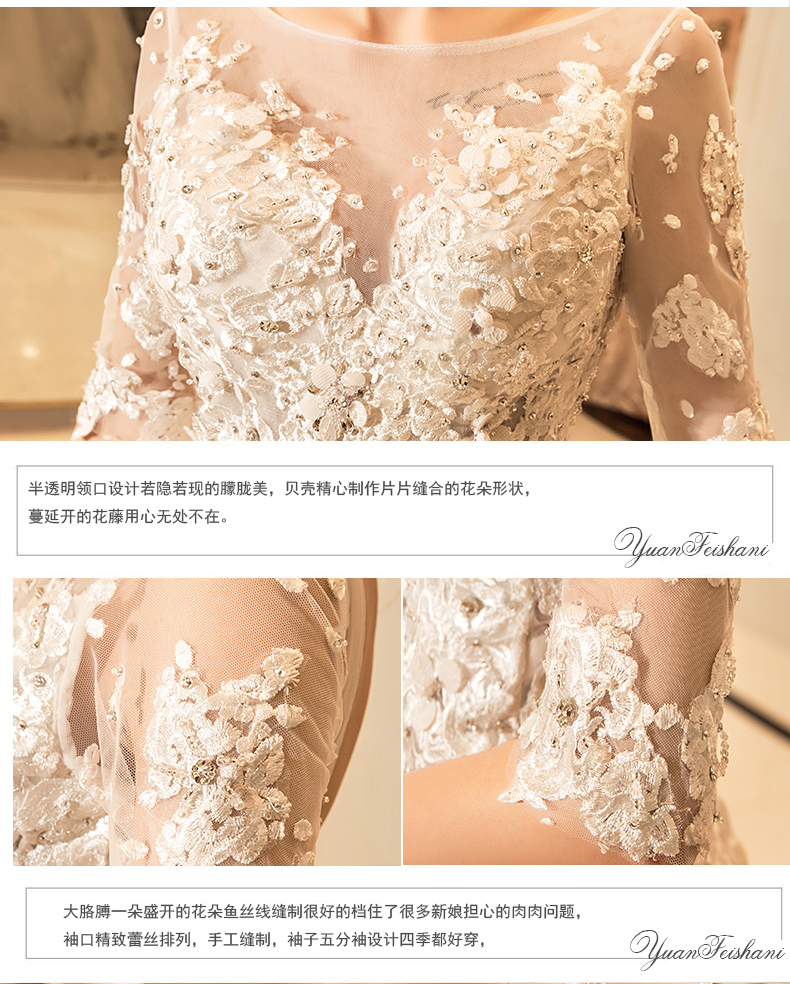 菲拉格慕手錶宮網 媛菲莎妮婚紗2020新款結婚春夏季婚紗禮服新娘長拖尾魚尾奢華宮廷 菲拉格慕手錶官網