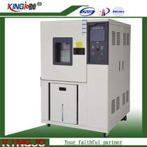 Spot high and low temperature test chamber Direct high and low temperature alternating cycle test chamber High and low temperature wet test chamber