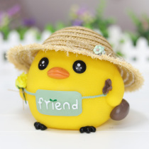 Baby Piggy Bank female chicken ornaments childrens fall-proof piggy bank boys and girls creative Net red cute personality
