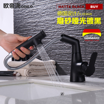 Outitaki all copper cold and hot water basin faucet table upper and lower basin bathroom cabinet sink wash bowl wash type Black