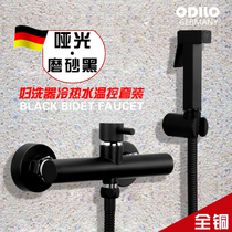 Black electroplated all copper square toilet spray gun wash butt rinse body cleaner spray hot and cold water set