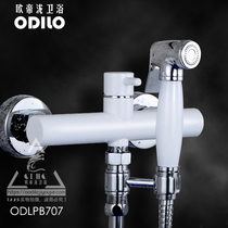 All-bronze Womens Body Cleanser buttocks washes flusher spray gun ceramic handle nozzle white paint hot and cold water set