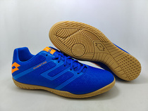 Broken code special price Italian lotto flat bottom football shoes beef tendon bottom wear-resistant indoor cement flat floor men