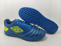 Enbao UM Yinjia TF broken nail football training shoes artificial grass Asakusa land game special football shoes short nails