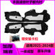Toyota Lingfang/Weisa Leaf Plate 라이닝에 적합한 22-23 모델 Weisa 전면 및 후면 두꺼운 타이어 방음 펜더 Toyota Lingfang/Weisa Leaf Plate 라이닝에 적합한 22-23 모델 Weisa 전면 및 후면 두꺼운 타이어 방음 펜더