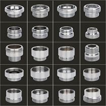 Bubbler to wire inside and outside silk elbow pipe ancient completer core internal thread live copper water pipe tap conversion joint