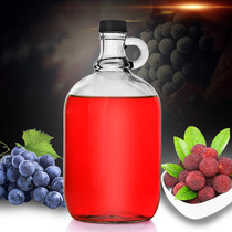 Glass bubble wine bottle Grape self-winemaking container Bayberry fruit bottle Enzyme medicine bottle Sealed can California red wine bottle
