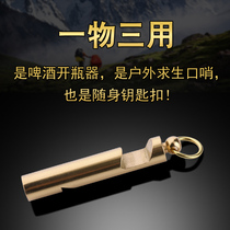 Creative brass multi-purpose bottle opener Carry outdoor survival pure copper whistle car keychain pendant pendant