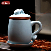 Ruyao Ruyi Cup Teacup Ceramic Filter with lid Office Tea cup Personal tea set Drinking cup set