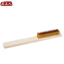 Wire crab brush Lobster brush cleaning crab Wire brush cleaning brush Hairy crab lobster brush