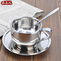 Double stainless Steel European Style Coffee Cup with saucer with spoon set Creative teacup with handle