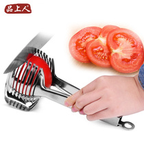 Tomato Slicer with handle Manual Tomato Cutter Potato Cutter Lemon Orange Cutter Clip Kitchen Gadget