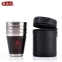Stainless steel small wine glass set 4 portable cup sets designed for outdoor travel to carry white wine glasses Spirits glasses