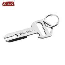 Three-in-one beer bottle opener key tool Screwdriver Paper cutter Hanging waist key ring Personalized gift