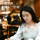 작은 고삐 팬 USB 충전 무성 휴대용 미니 헤드 마모 게으른 목 홀터 넥 냉각 팬 충전 가능한 작은 학생 주방 인터넷 냉장 에어컨 대형 바람 팬 작은 고삐 팬 USB 충전 무성 휴대용 미니 헤드 마모 게으른 목 홀터 넥 냉각 팬 충전 가능한 작은 학생 주방 인터넷 냉장 에어컨 대형 바람 팬