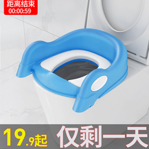 Childrens toilet ring toilet toilet girl baby child boy seat cushion bedpan ladder girl large baby toilet