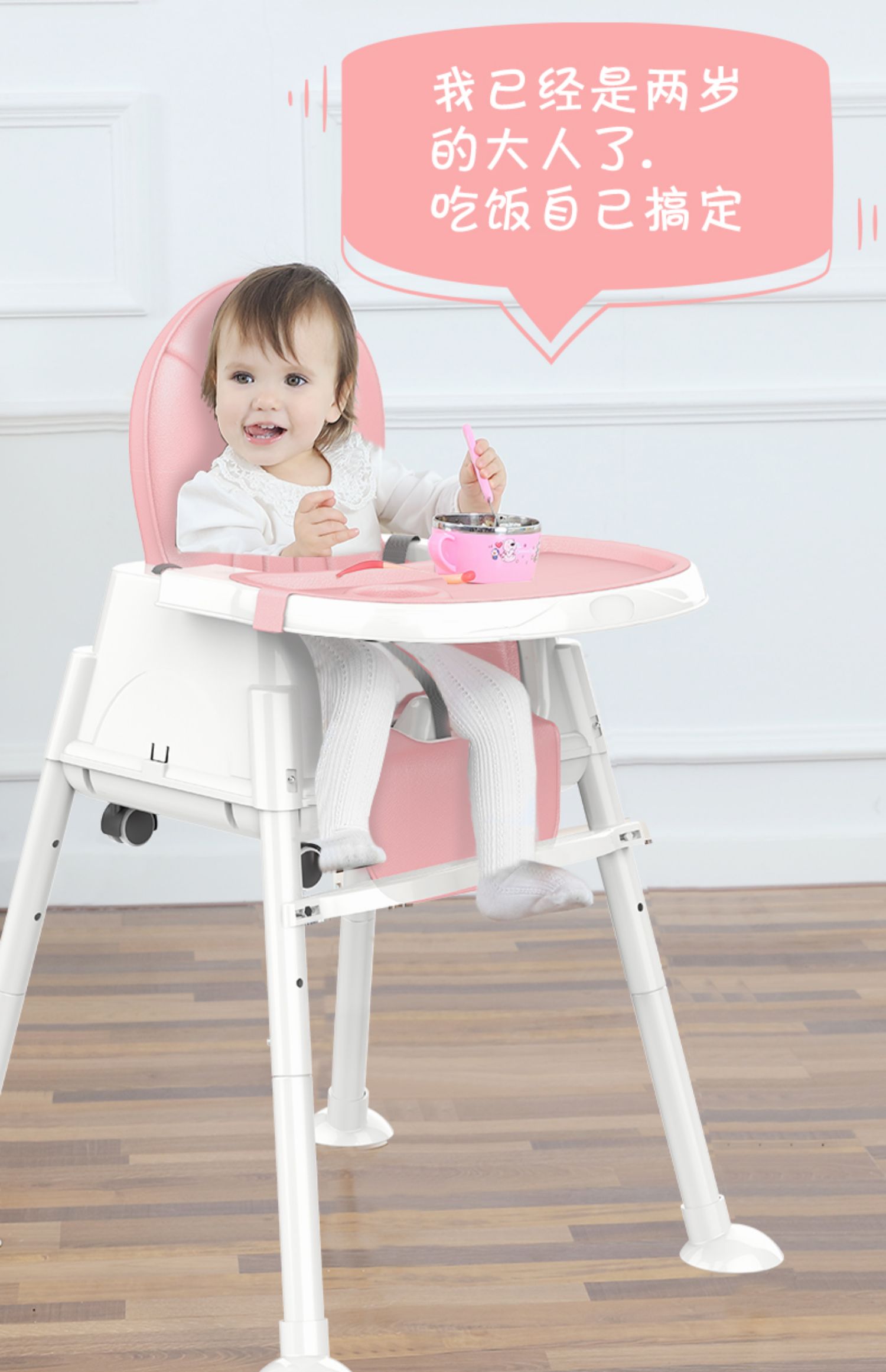 宝宝餐椅儿童吃饭座椅子婴儿多功能学坐可折叠便携式宜家用bb餐桌_小